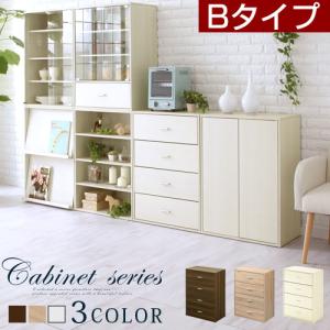 ぼん家具 カラーボックス キューブボックス 収納棚 本棚 おしゃれ