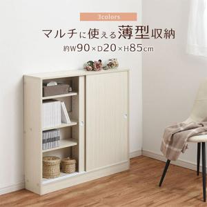 カウンター下収納 キッチンストッカー 薄型 キ...の詳細画像4