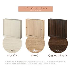 カウンター下収納 キッチンストッカー 薄型 キ...の詳細画像5
