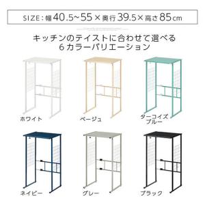 レンジ台 キッチンラック ゴミ箱上 トースター...の詳細画像2
