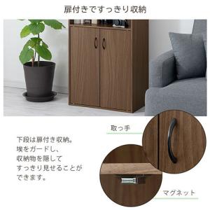 キッチンラック 食器棚 キッチン収納 おしゃれ...の詳細画像5