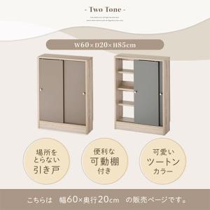 Toffy トフィー キッチンカウンター カウ...の詳細画像2