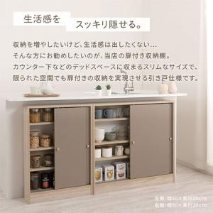 Toffy トフィー キッチンカウンター カウ...の詳細画像3