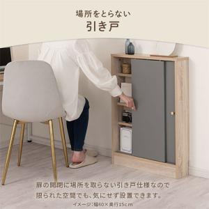 Toffy トフィー キッチンカウンター カウ...の詳細画像5