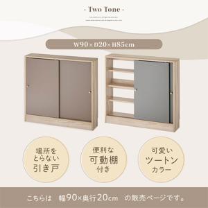 Toffy トフィー キッチンカウンター カウ...の詳細画像2