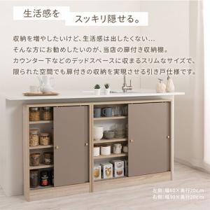 Toffy トフィー キッチンカウンター カウ...の詳細画像3