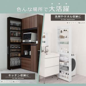 キッチンラック 隙間収納 16cm スリム ラ...の詳細画像4