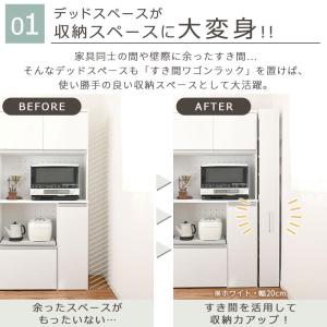 キッチンラック 隙間収納 16cm スリム ラ...の詳細画像5