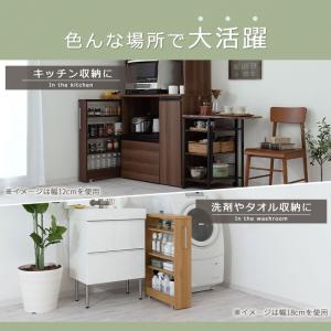 キッチン収納 キッチンラック 隙間収納 スリム...の詳細画像5