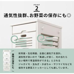 キッチンワゴン キッチンラック 収納ラック キ...の詳細画像5