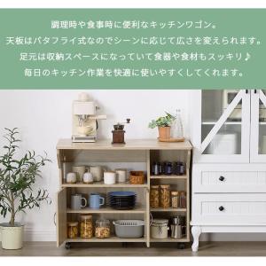 キッチン収納 キッチンカウンター 天板 拡張 ...の詳細画像2