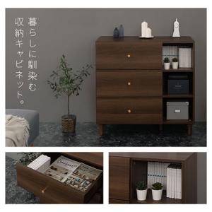 キャビネット リビングボード リビング 収納 ...の詳細画像3