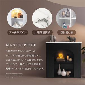 マントルピース 収納 コンソールテーブル スリ...の詳細画像1