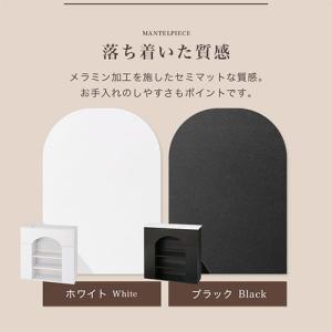 マントルピース 収納 コンソールテーブル スリ...の詳細画像3