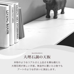 マントルピース 収納 コンソールテーブル スリ...の詳細画像5