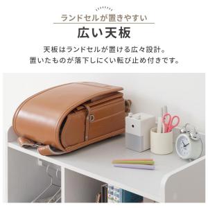 ランドセルラック おしゃれ 幅72cm ワード...の詳細画像4