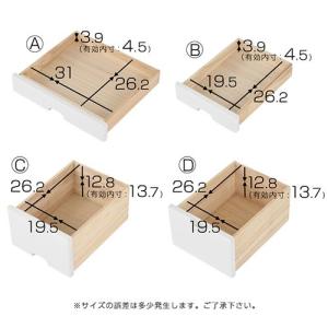 チェスト タンス 収納 電話台 キャスター付き...の詳細画像4