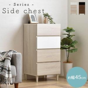 韓国高級螺鈿飾りチェスト 引き出し家具 小物入れ(赤)高さ60cm