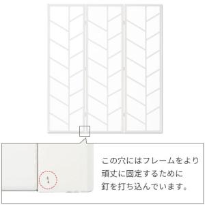 パーテーション おしゃれ 衝立 間仕切り 折り...の詳細画像4
