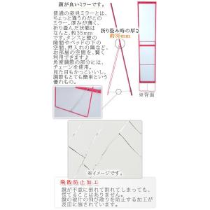 全身鏡 姿見鏡 姿見 スタンドミラー ミラー ...の詳細画像3