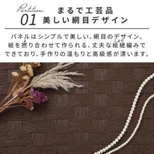 パーテーション 4連 衝立 オフィス 間仕切り...の詳細画像5