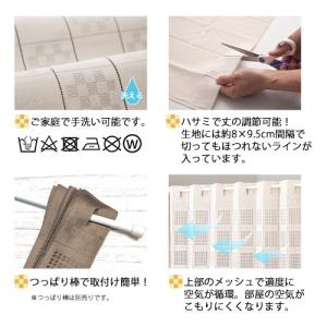 アコーディオンカーテン 突っ張り のれん パタ...の詳細画像3