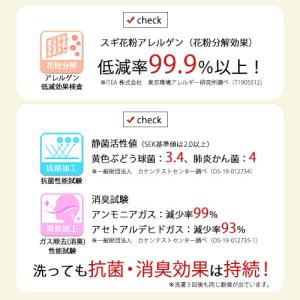 アコーディオンカーテン 突っ張り のれん パタ...の詳細画像4