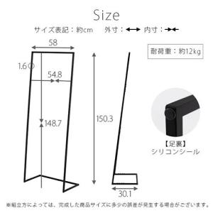 ハンガーラック スリム ポールハンガー シンプ...の詳細画像3