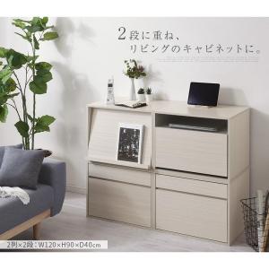 テレビ台 ローボード おしゃれ キューブボック...の詳細画像4