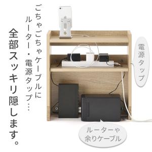 ケーブルボックス スリム ケーブル収納 ボック...の詳細画像4