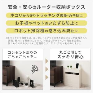 ケーブルボックス スリム ケーブル収納 ボック...の詳細画像5