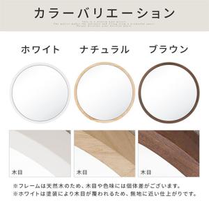 壁掛け鏡 ウォールミラー ミラー 丸型 壁掛け...の詳細画像2