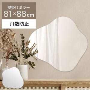 東谷 鏡 全身鏡 ミラー サーフミラー スタンドミラー サーフボード型