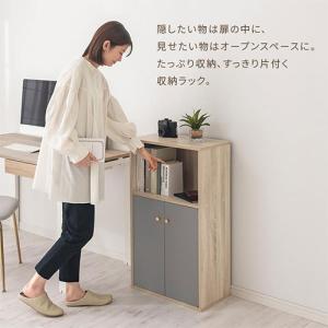 Toffy トフィー 食器棚 キッチン収納 ロ...の詳細画像2