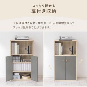 Toffy トフィー 食器棚 キッチン収納 ロ...の詳細画像4