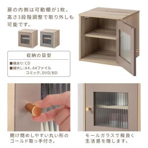 Toffy トフィー キューブボックス カラー...の詳細画像5