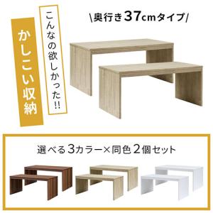 押入れ収納棚 収納 収納ラック 収納棚 棚 ク...の詳細画像2