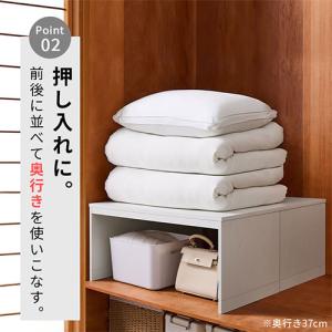 押入れ収納棚 収納 収納ラック 収納棚 棚 ク...の詳細画像4