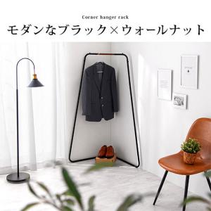 衣類収納 ハンガーラック コーナーハンガーラッ...の詳細画像3