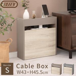 IKEA/イケア STUVA GRUNDLIG ワイヤーバスケット, ホワイト : WEBY