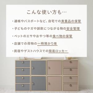 Toffy トフィー キューブボックス カラー...の詳細画像4