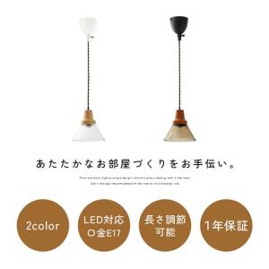 ペンダントライト 北欧 照明器具 ダイニング ...の詳細画像3