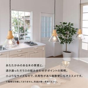 ペンダントライト 北欧 照明器具 ダイニング ...の詳細画像4