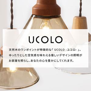 ペンダントライト 北欧 照明器具 ダイニング ...の詳細画像5