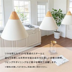 ペンダントライト 北欧 照明器具 おしゃれ ダ...の詳細画像3