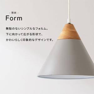 ペンダントライト 北欧 照明器具 おしゃれ ダ...の詳細画像5