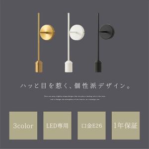 ブラケットライト 玄関灯 おしゃれ ウォールラ...の詳細画像2
