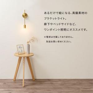 ブラケットライト 玄関灯 おしゃれ ウォールラ...の詳細画像3