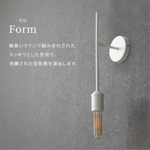 ブラケットライト 玄関灯 おしゃれ ウォールラ...の詳細画像5