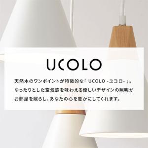 ペンダントライト シンプル ダイニングライト ...の詳細画像4